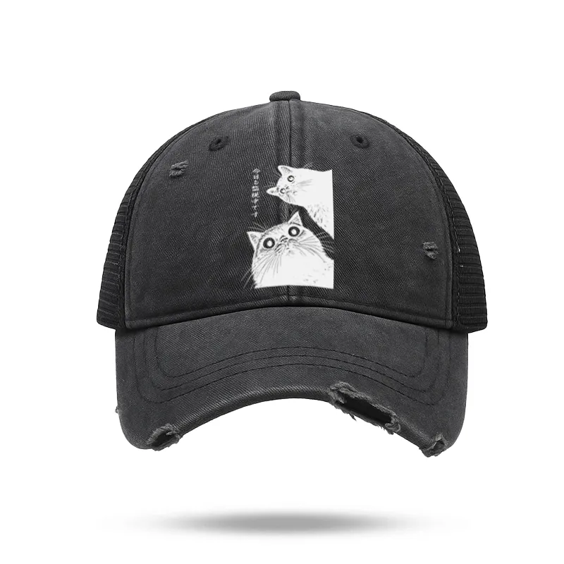 Tokyo-Tiger The Cat Is Watching Today Trucker Cap