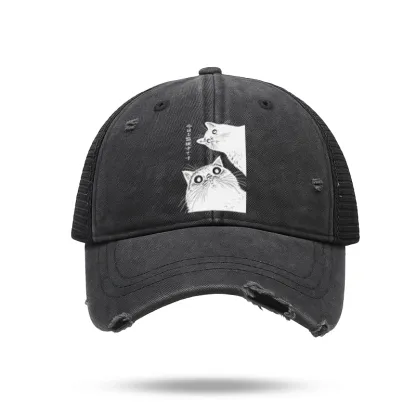 Tokyo-Tiger The Cat Is Watching Today Trucker Cap