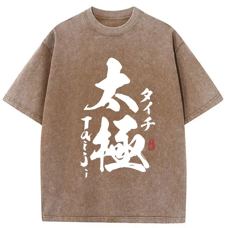 Tokyo-Tiger Tai Chi Kanji Washed T-Shirt