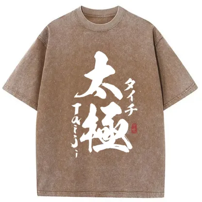 Tokyo-Tiger Tai Chi Kanji Washed T-Shirt