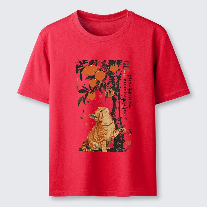 Tokyo-Tiger Orange Cat Wants To Eat Oranges Classic T-Shirt