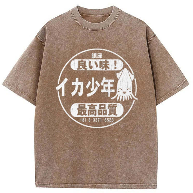 Tokyo-Tiger Ika Squid Boy Restaurant Washed T-Shirt