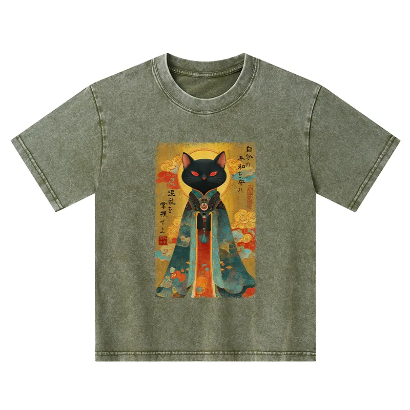 Tokyo-Tiger Master Your Chaos, Protect Your Peace Kids Washed T-Shirt