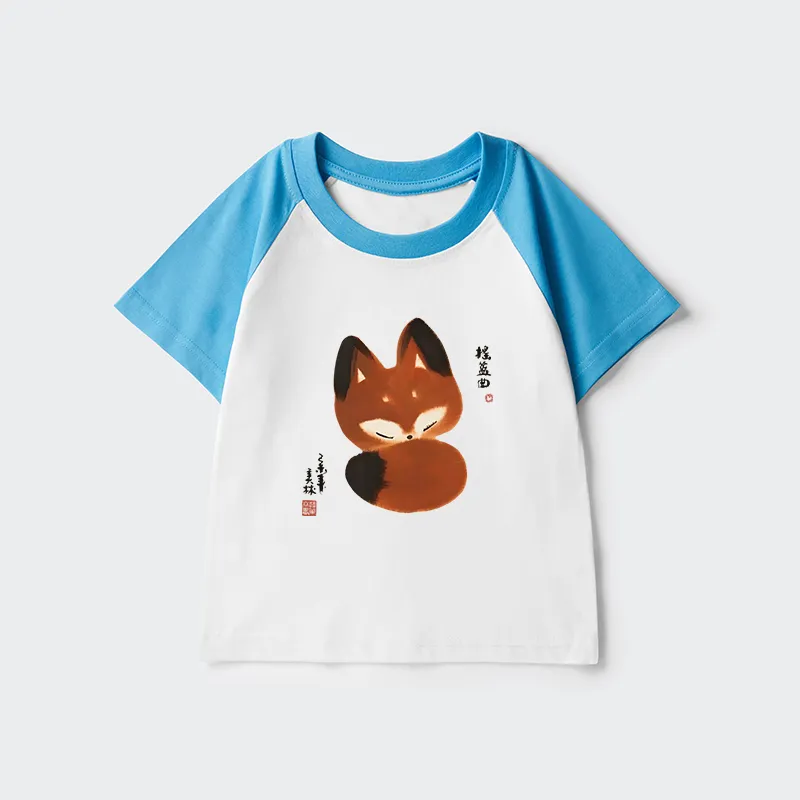 Tokyo-Tiger Cute Fox Kids Raglan T-shirt