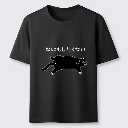 Tokyo-Tiger Cat That Doesn't Want To Do Anything Classic T-Shirt