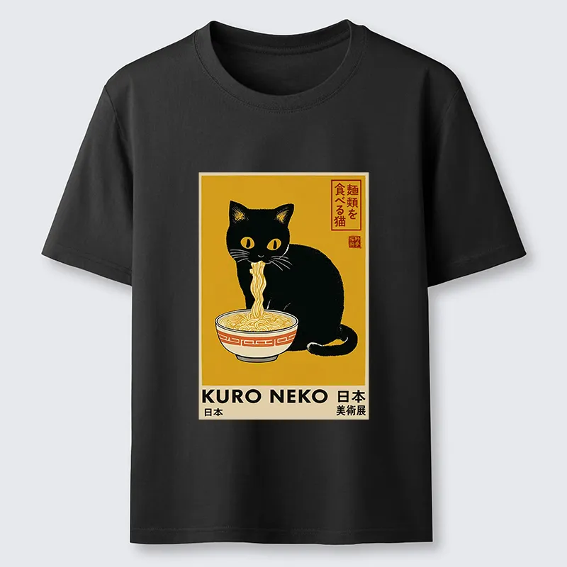 Tokyo-Tiger Kuro Neko Ramen Classic T-Shirt