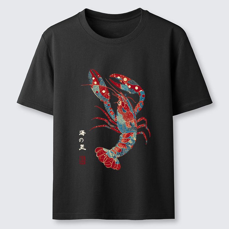 Tokyo-Tiger King Of The Sea Classic T-Shirt