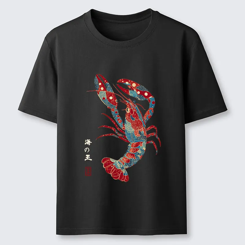 Tokyo-Tiger King Of The Sea Classic T-Shirt