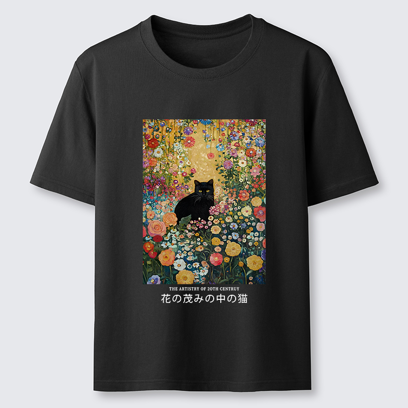Tokyo-Tiger Black Cat In The Flower Bushes Classic T-Shirt