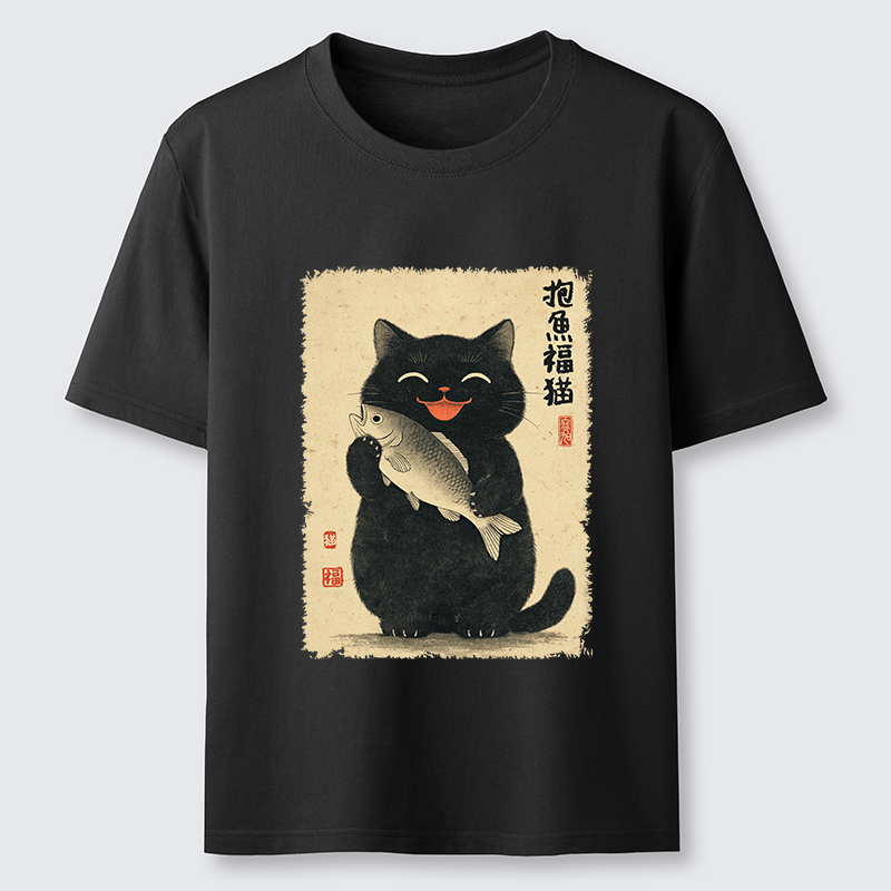 Tokyo-Tiger A Lucky Cat’s Catch Classic T-Shirt