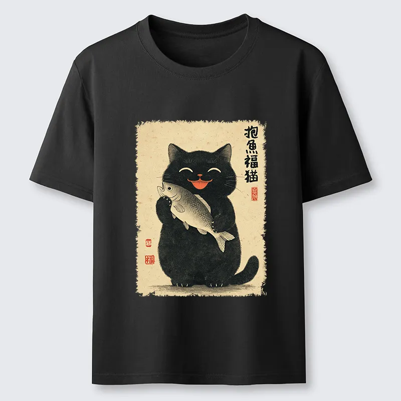 Tokyo-Tiger A Lucky Cat’s Catch Classic T-Shirt