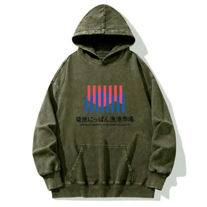 Tokyo-Tiger Tsukiji Nippon Fish Port Market Washed Hoodie
