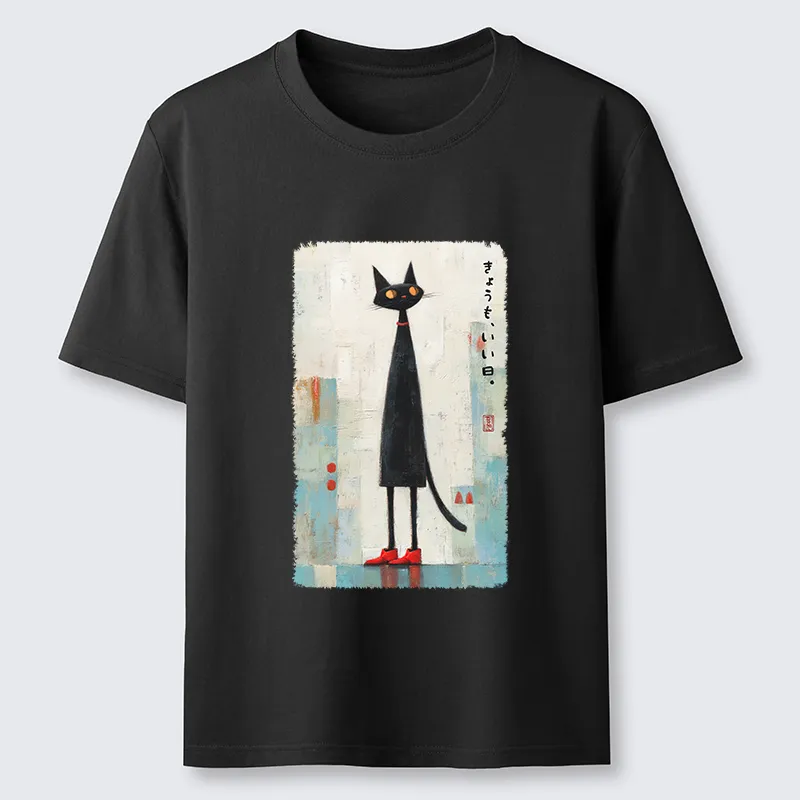 Tokyo-Tiger Another Good Day Classic T-Shirt