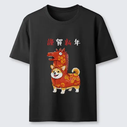 Tokyo-Tiger New Year Corgi Coffee Classic T-Shirt