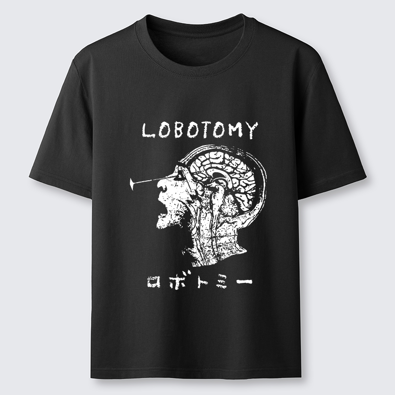 Tokyo-Tiger Horrible Surgery Classic T-Shirt