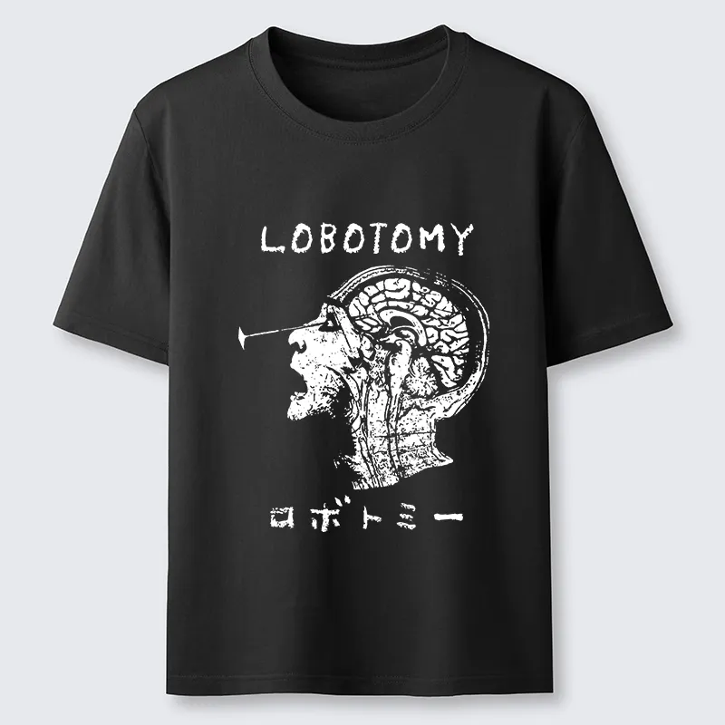 Tokyo-Tiger Horrible Surgery Classic T-Shirt