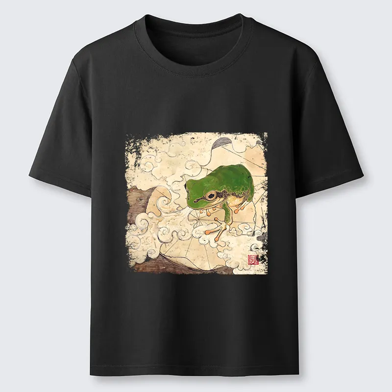 Tokyo-Tiger Vintage Frog Painting Classic T-Shirt