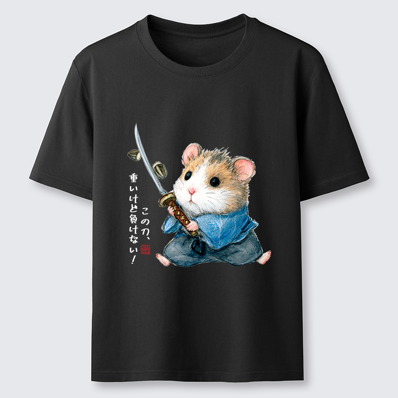 Tokyo-Tiger Heavy Sword, Strong Heart Classic T-Shirt