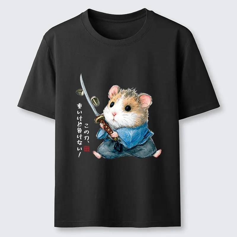 Tokyo-Tiger Heavy Sword, Strong Heart Classic T-Shirt