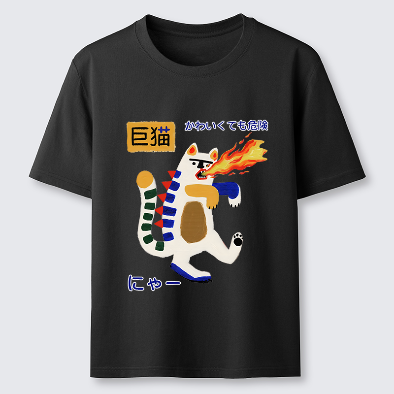 Tokyo-Tiger Fire-breathing Giant Cat Classic T-Shirt