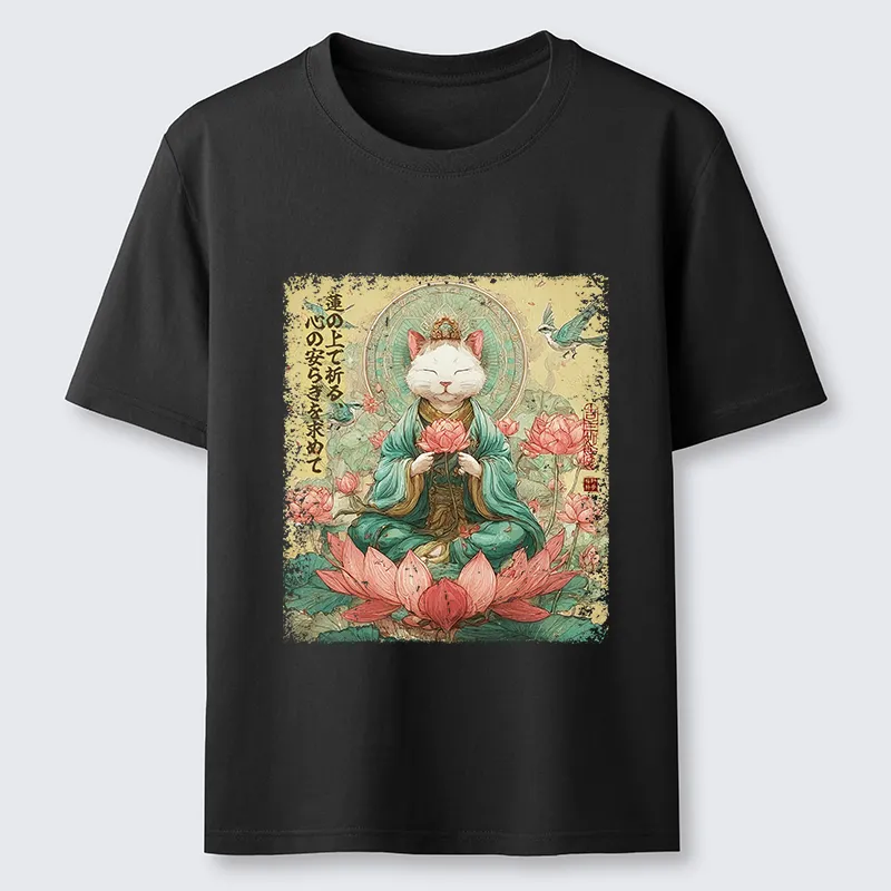 Tokyo-Tiger Lotus Whisper Cat:Calm Reflections Classic T-Shirt