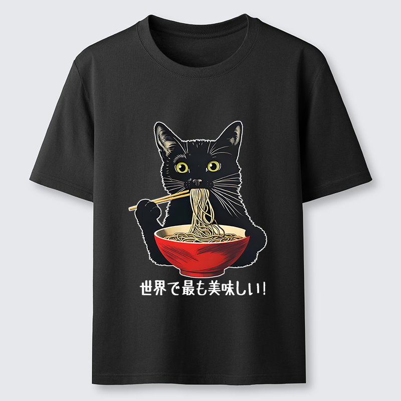 Tokyo-Tiger World's Most Delicious Food Classic T-Shirt
