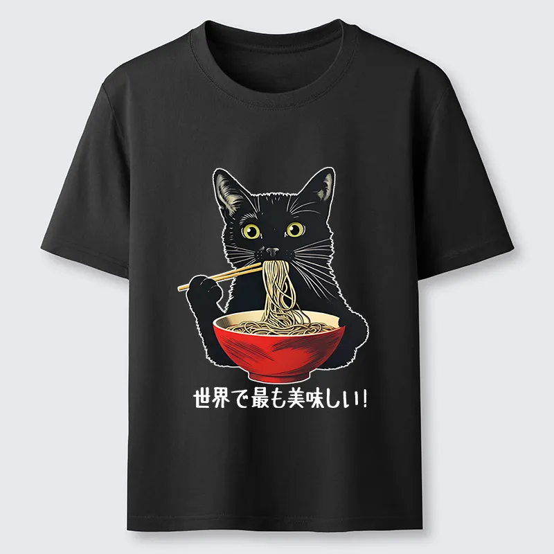 Tokyo-Tiger World's Most Delicious Food Classic T-Shirt