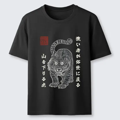Tokyo-Tiger Born Wild Back Strong Tiger Classic T-Shirt