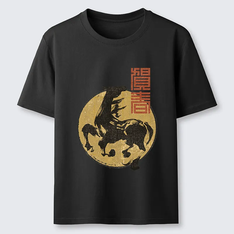 Tokyo-Tiger 2026 Year Of The Horse Japan Classic T-Shirt