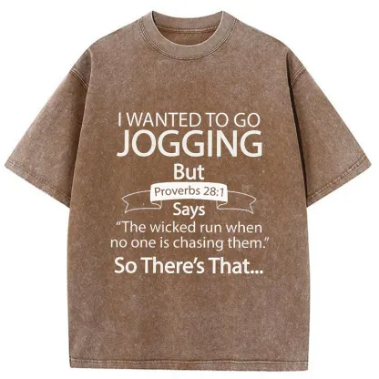 Tokyo-Tiger Bible Verse Jogging Funny Washed T-Shirt