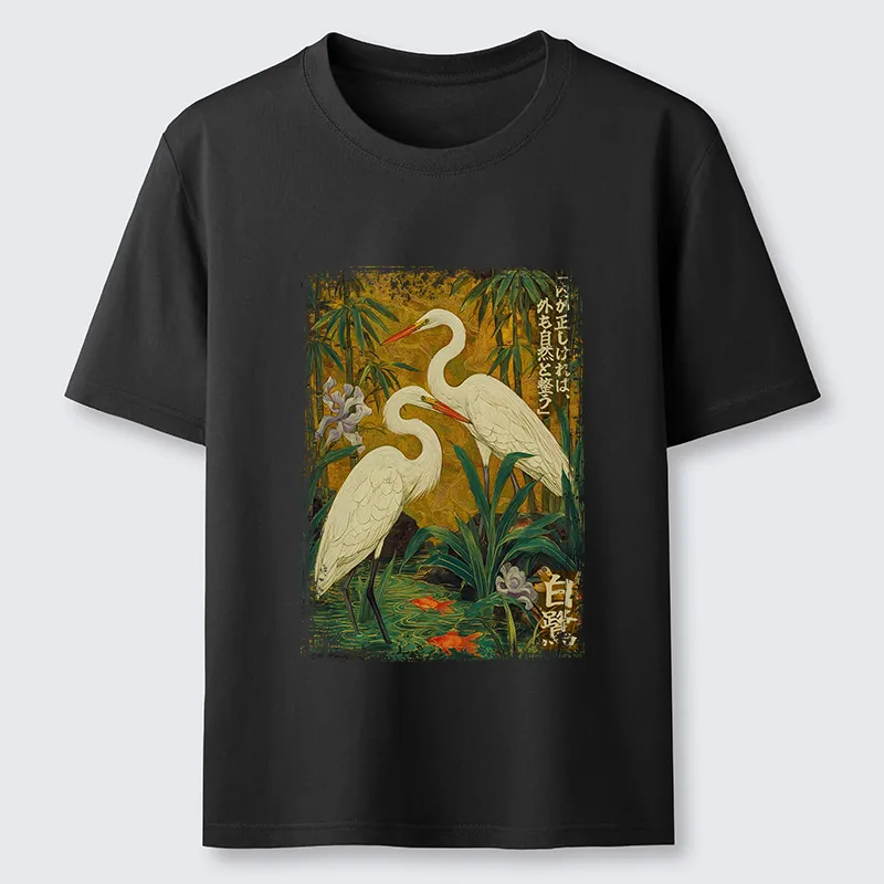 Tokyo-Tiger Egret-shaped straight shadow end Classic T-Shirt