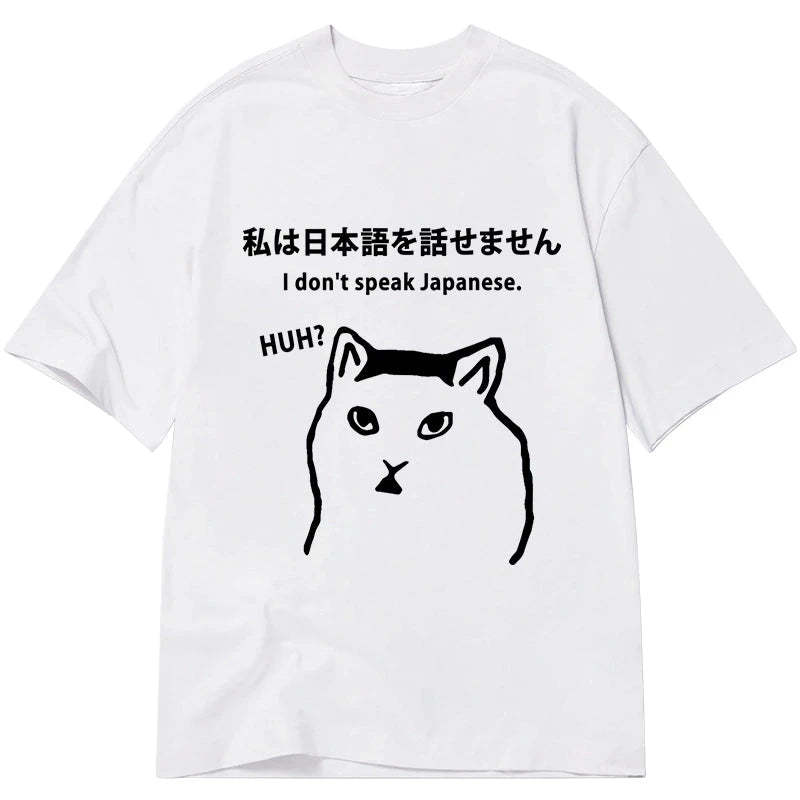 Tokyo-Tiger I Don't Speak Japanese Classic T-Shirt