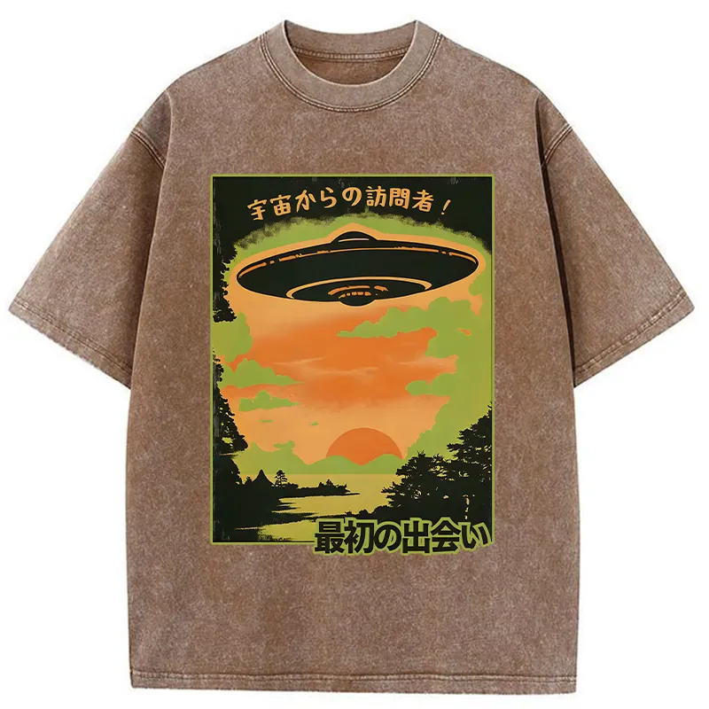 Tokyo-Tiger Aliens Are Attacking Washed T-Shirt