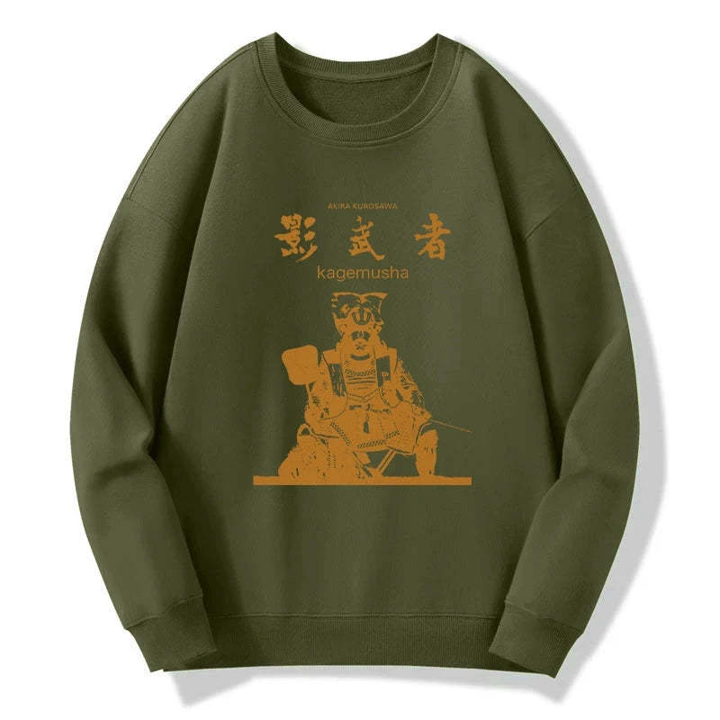 Tokyo-Tiger Japanese Shadow Samurai Sweatshirt