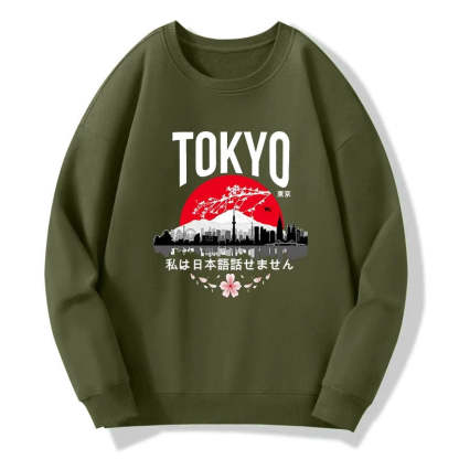 Tokyo-Tiger I don’t speak Japanese Sweatshirt