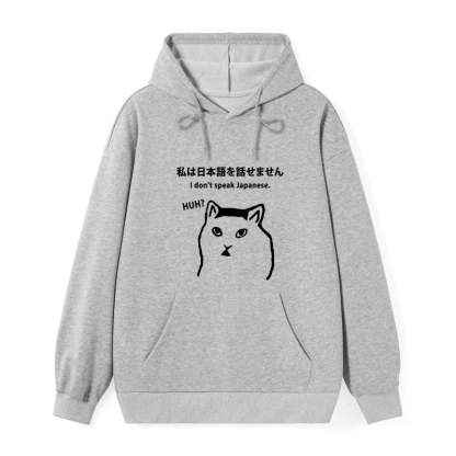 Tokyo-Tiger I Don't Speak Japanese Classic Hoodie