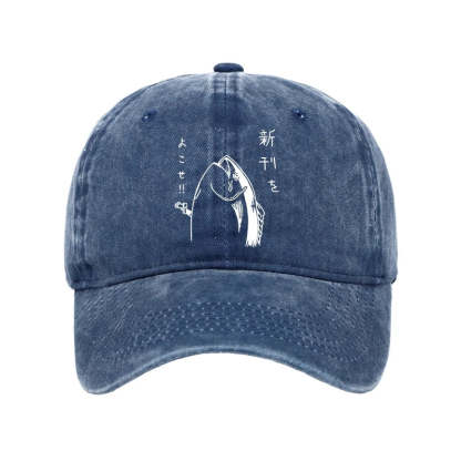 Tokyo-Tiger Japanese Fish Hold Up White Washed Cap