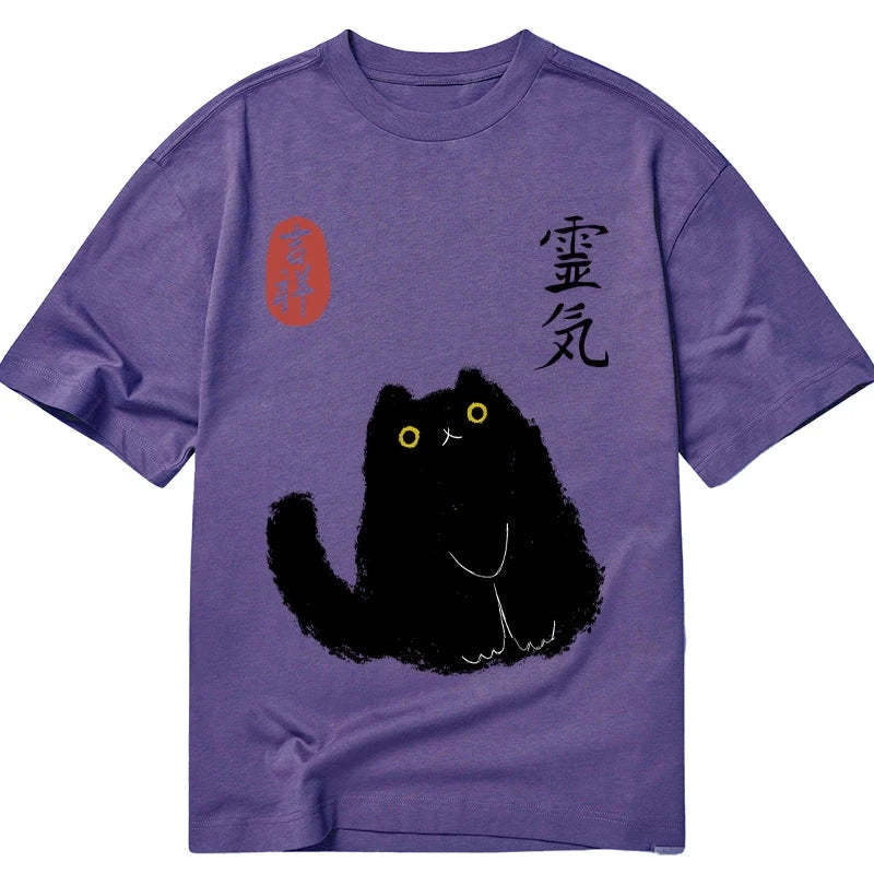 Tokyo-Tiger Black Civet Cat Classic T-Shirt
