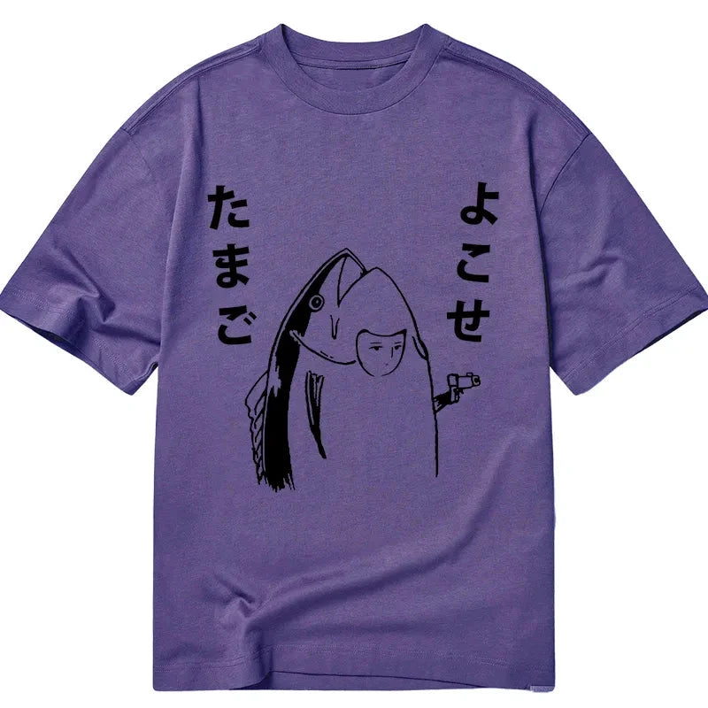 Tokyo-Tiger Give Me Egg Japanese Fish Classic T-Shirt