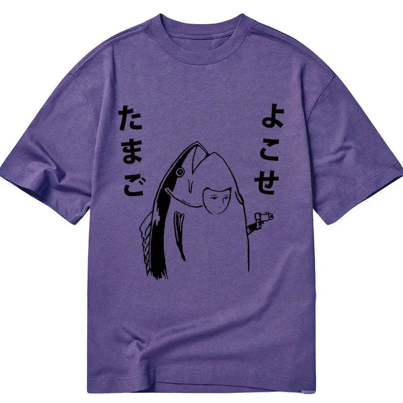 Tokyo-Tiger Give Me Egg Japanese Fish Classic T-Shirt Sale