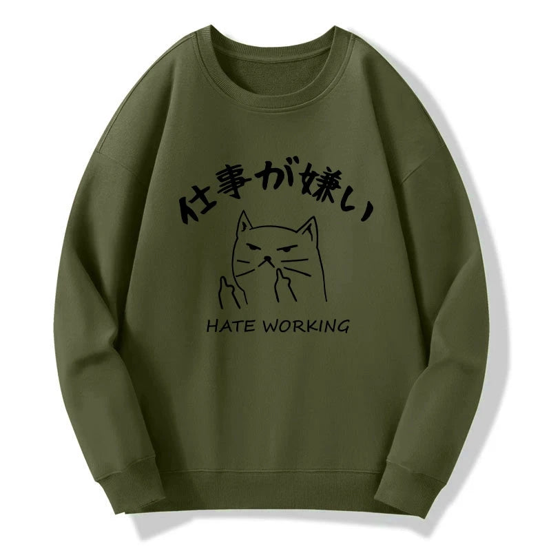 Tokyo-Tiger A Cat That Hates Work Sweatshirt
