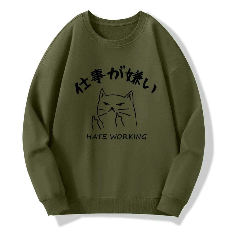 Tokyo-Tiger A Cat That Hates Work Sweatshirt