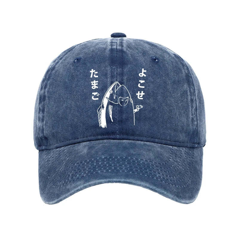 Tokyo-Tiger Give Me Egg Japanese Fish Washed Cap