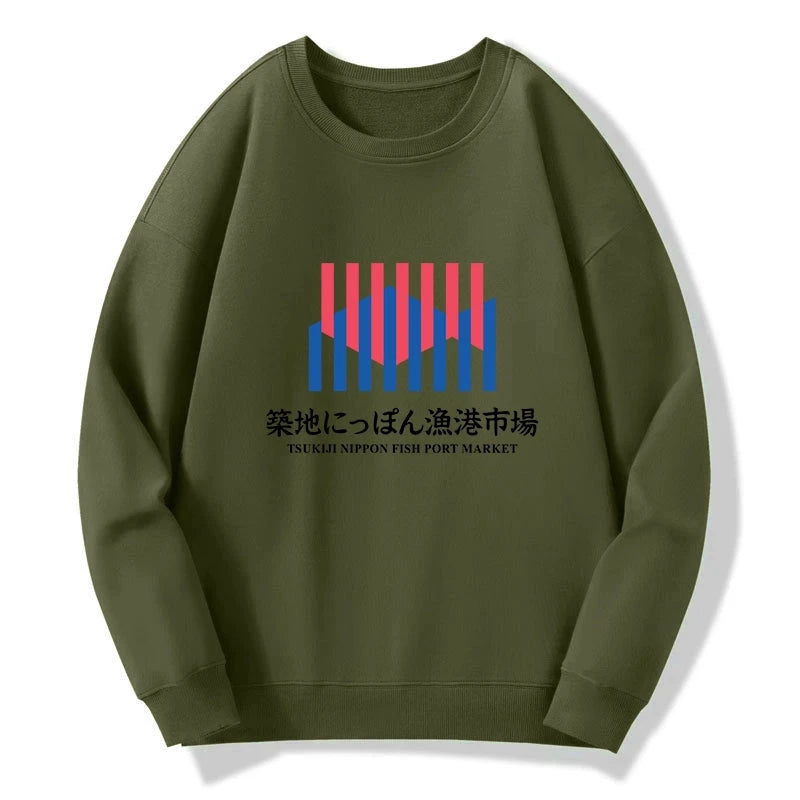 Tokyo-Tiger Tsukiji Nippon Fish Port Market Sweatshirt