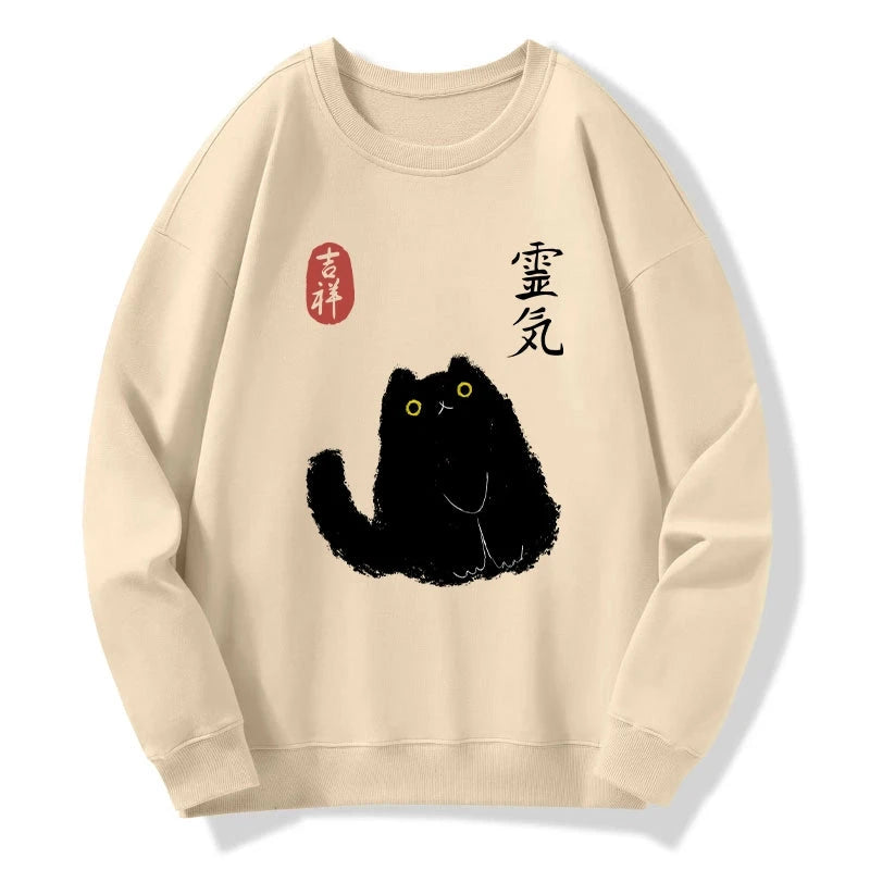 Tokyo-Tiger Black Civet Cat Sweatshirt Sale – tokyo-tiger