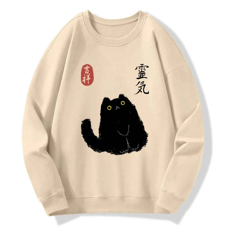 Tokyo-Tiger Black Civet Cat Sweatshirt
