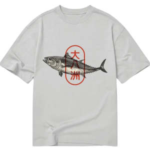 Image of Tokyo-Tiger Oyashima Sushi Logo Classic T-Shirt