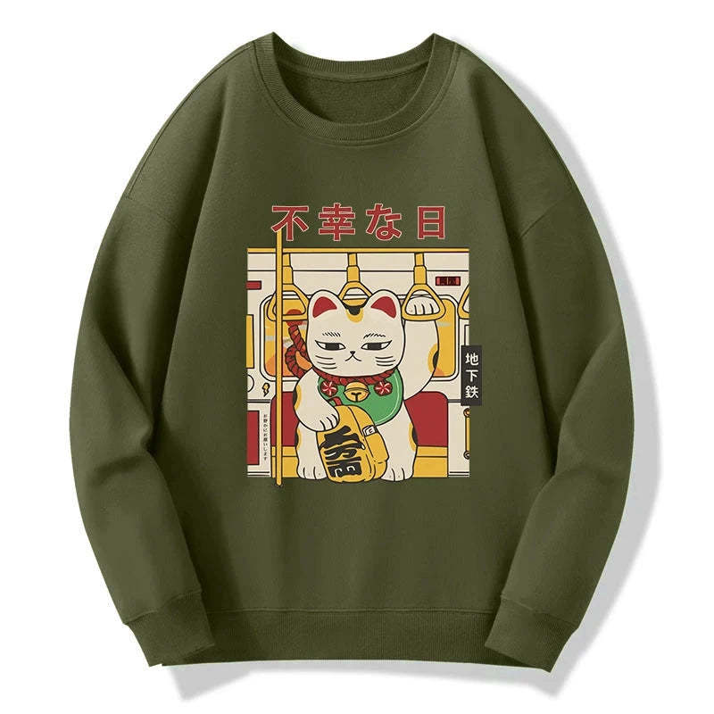 Tokyo-Tiger Lucky Cat Who Doesn't Want To Work Sweatshirt