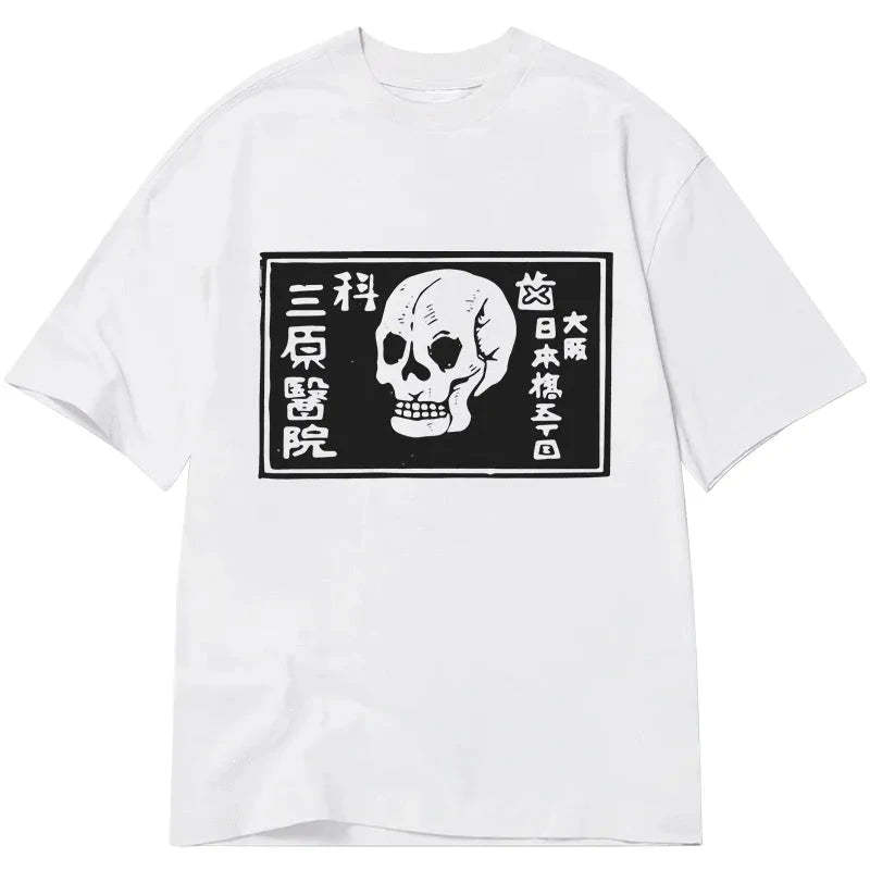 Tokyo-Tiger A Warning Of Death Classic T-Shirt