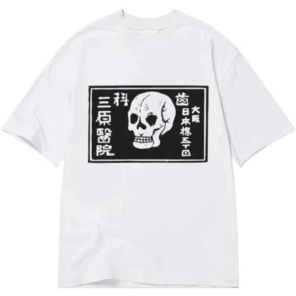 Tokyo-Tiger A Warning Of Death Classic T-Shirt